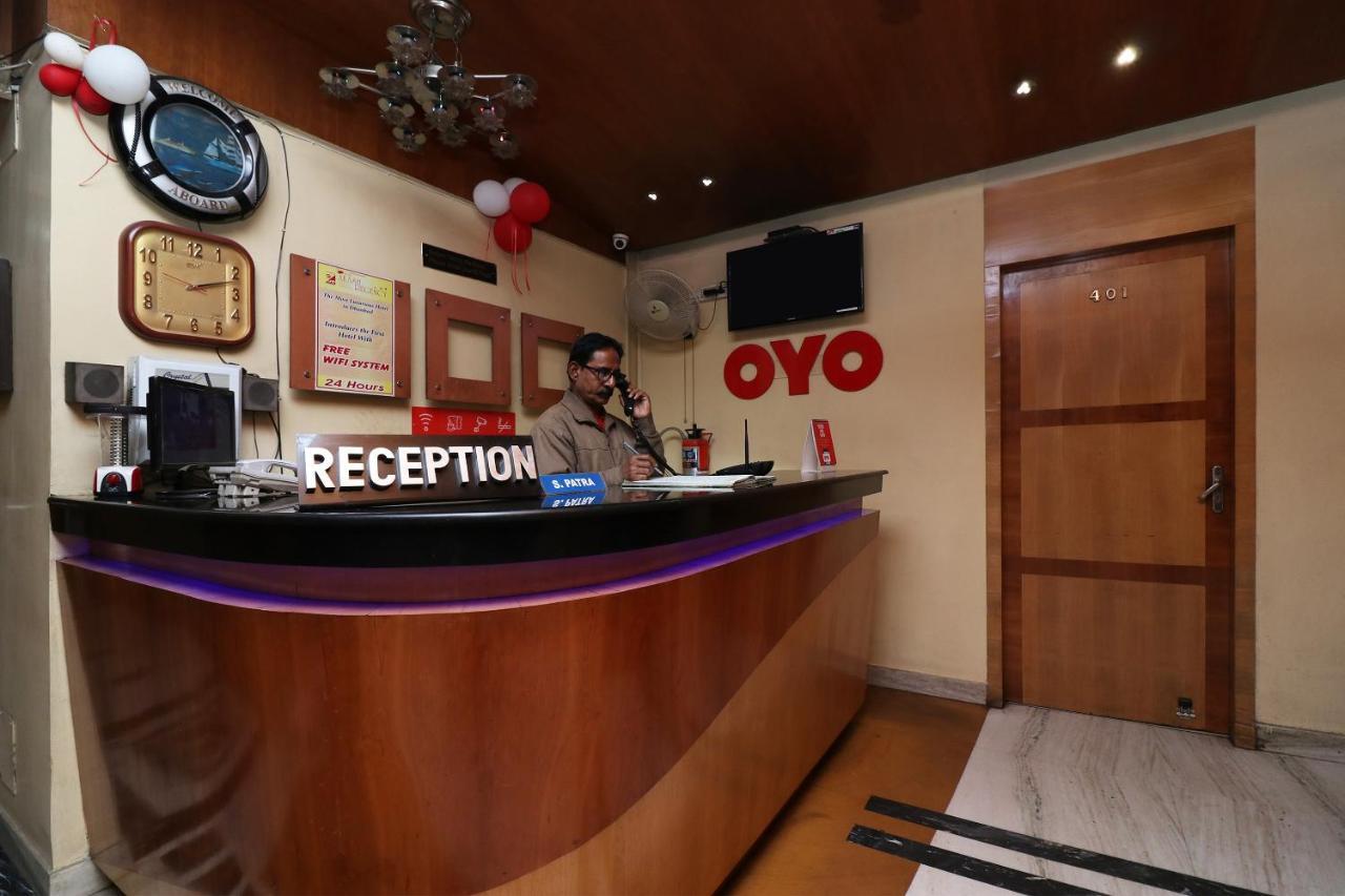 Hotel O Akash Regency Dhanbād Εξωτερικό φωτογραφία