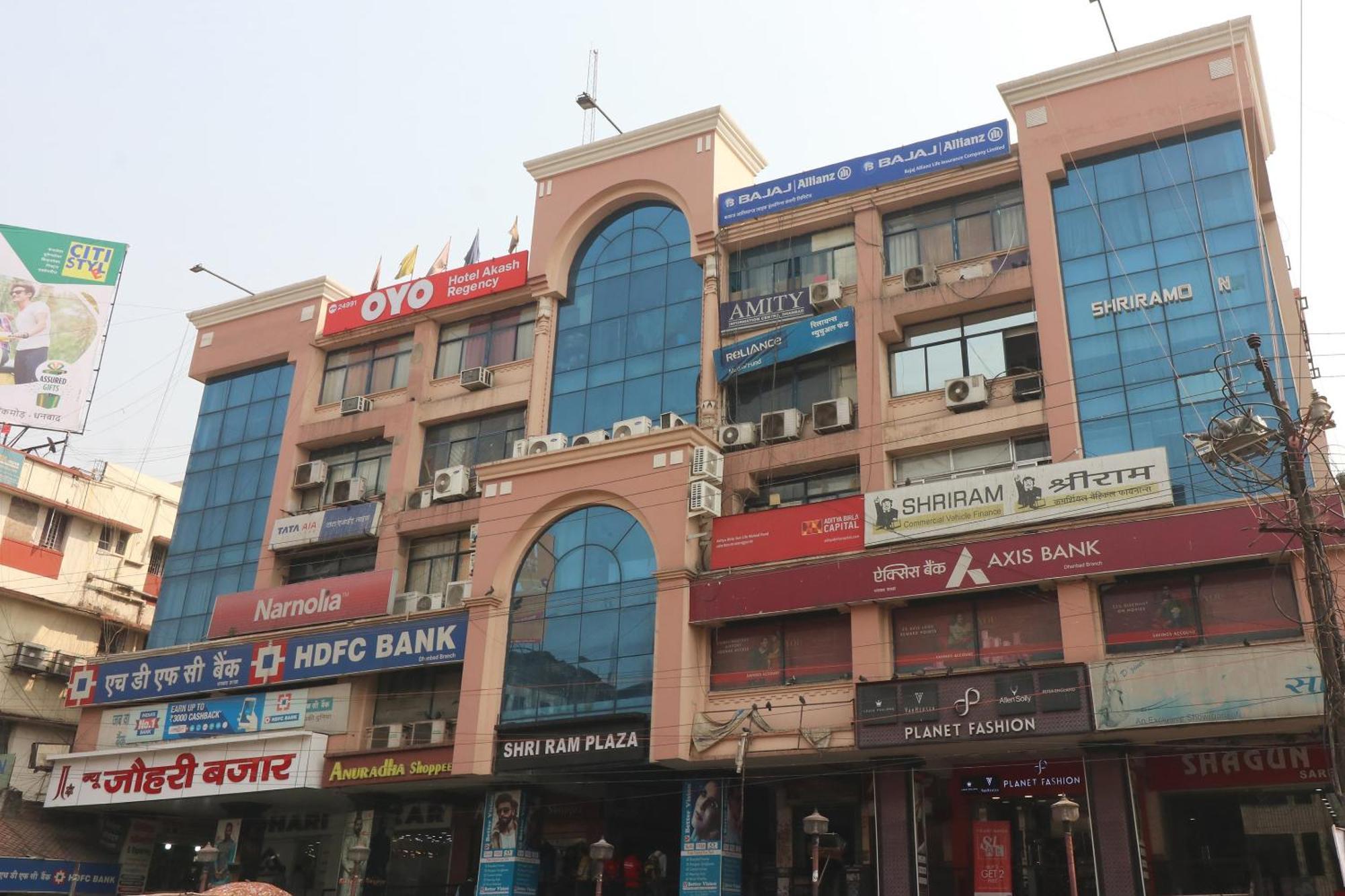 Hotel O Akash Regency Dhanbād Εξωτερικό φωτογραφία
