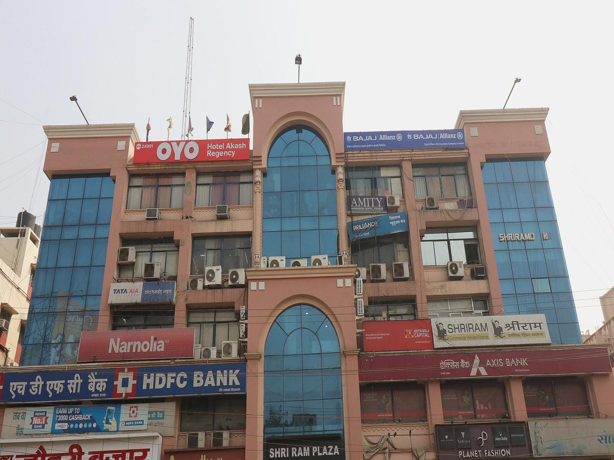 Hotel O Akash Regency Dhanbād Εξωτερικό φωτογραφία
